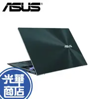 在飛比找蝦皮購物優惠-ASUS 華碩 ZenBook Duo 14 UX482EG
