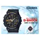 CASIO 時計屋 G-SHOCK GMA-S140M-1A 雙顯女錶 樹脂錶帶 防水200米 GMA-S140M