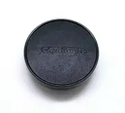 Voigtlander Prominent Body Cap Excellent +++ Condition