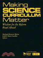 在飛比找三民網路書店優惠-Making Science Curriculum Matt