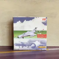 在飛比找樂天市場購物網優惠-Hobby Master 1:72 J-7D PLAAF 1