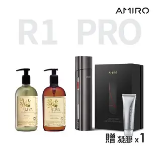 【AMIRO】X艾格尼 時光機拉提美容儀 R1 PRO 五星沐浴煥顏組(時光機*贈凝膠1+沐浴露 500ml+洗髮精 500ml)