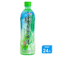 在飛比找蝦皮商城優惠-親親綠蘆筍汁530mlx24入/箱【愛買】