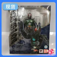 在飛比找Yahoo!奇摩拍賣優惠-MK小屋萬代 SHF 假面騎士BLACK RX 太陽之子 南