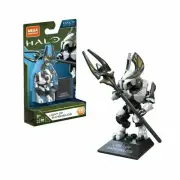 MEGA Construx, LIGHT OF SANGHELIOS HONOR GUARD, Halo Universe Series 15, HDP52