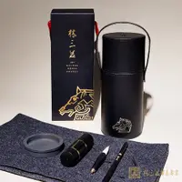 在飛比找蝦皮商城優惠-林三益筆墨專家 林三益X金馬 聯名書法禮盒