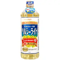 在飛比找蝦皮購物優惠-「最新效期/現貨」日本🇯🇵日清芥菜籽油「900ml」「只有7