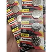在飛比找蝦皮購物優惠-【1】Panasonic國際牌 松下CR2032鋰電池  鈕
