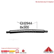 Mackay Engine By Pass Hose For Mitsubishi Pajero IO QA 1.6L Petrol Manual / Auto