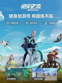 在飛比找Yahoo!奇摩拍賣優惠-【現貨】麥瑞克跑步機家用折疊靜音坡度新款大型室內商用器材健身