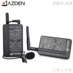 EGE 一番購】日本 AZDEN PRO-XD 2.4G無線領夾手機直播麥克風 TRRS，單眼適用 可監聽【公司貨】