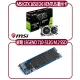 【MSI 微星】MSI GTX 1650 D6 VENTUS XS OC 顯示卡+威剛 710 PCle 512G M.2 SSD 硬碟(顯示卡超值組合包)