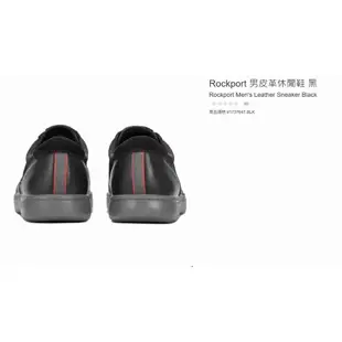 購Happy~Rockport 男皮革休閒鞋 #1737647