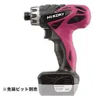 HIKOKI HITACHI 10.8V Cordless Driver drill DB10DL(NN) Body Only