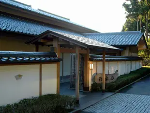 美伊娜多青山渡假酒店 和風館 雅樂司Menard Aoyama Resort: Wafukan Utatsu