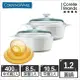 【美國康寧 Corningware】純白圓型康寧鍋1.2L