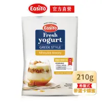 在飛比找momo購物網優惠-【EasiYo】紐西蘭優格粉-麥蘆卡蜂蜜210gx1入