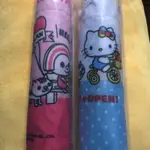 7-11 OPEN醬 HELLO KITTY 聯名傘