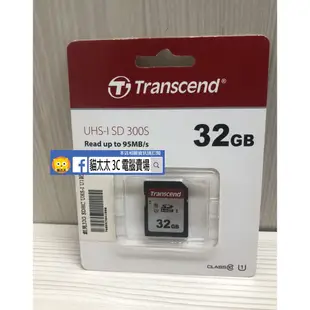 貓太太【3C電腦賣場】創見 Transcend 300S SDHC 32G 記憶卡