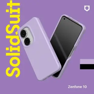 【ASUS 華碩】Zenfone 10 5G 5.9吋(8G/256G/高通驍龍8 Gen2/5000萬鏡頭畫素)(犀牛盾殼組)