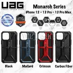 UAG MONARCH IPHONE 12 PRO MAX 12MINI 防摔手機殼保護套