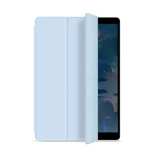 TBTIC iPad皮质全包三折保护套 防摔耐用 適用於 iPad 5 6 Mini 2 3 Air 3 4