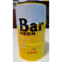 在飛比找蝦皮購物優惠-Kirin Bar Beer_麒麟啤酒鐵筒造型金屬存錢筒／撲