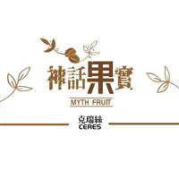 在飛比找蝦皮購物優惠-【神話果實】Ceres 克瑞絲100%阿拉比卡精品咖啡豆