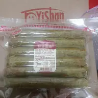 在飛比找蝦皮購物優惠-福義軒宇治抹茶蛋捲