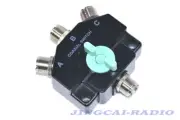 Harvest CO301/M DC-800MHz M-J Ham Coaxial Antenna Switch Radio Shortwave Switch