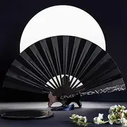 [Generic] Metal Frame Folding Hand Kung Fu Self-Defense Fan,Stainless Steel Metal Tai Chi Chinese Style Folding Fan,Calligraphy Creative Inscription Gift, Total Length 33cm (Black)