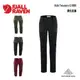 [Fjallraven小狐狸] 女款 Keb Trousers G1000 彈性長褲 2019版 (F89898S)