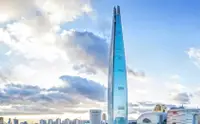 在飛比找KLOOK 客路優惠-首爾樂天世界塔 Seoul Sky 觀景台門票