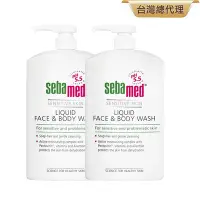 在飛比找Yahoo奇摩購物中心優惠-sebamed施巴 潔膚露1000ml 2入組