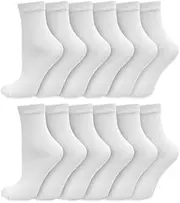 Socksmad Boys Girls Childrens Kids Back to School 12 Pairs Cotton Rich Plain Ankle School Socks Sizes 0-2½, 3-5½, 6-8½, 9-12, 12½-3½, 4-5½