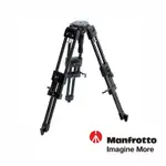 MANFROTTO 350SHMVB 大型矮腳貓爪腳架 M350SHMVB