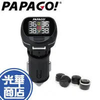 在飛比找蝦皮購物優惠-【現貨熱銷】PAPAGO TireSafe S22E 獨立型