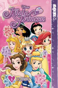 在飛比找誠品線上優惠-Disney Manga: Kilala Princess,