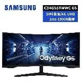 在飛比找遠傳friDay購物精選優惠-短促 SAMSUNG 34吋 Odyssey G5 1000