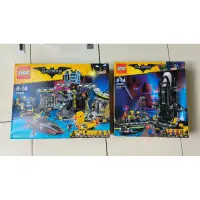 在飛比找蝦皮購物優惠-樂高 LEGO Batman Movie 70909 + 7