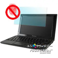 在飛比找PChome24h購物優惠-聯想 Lenovo ideaPad S10-3 10.1吋霧