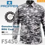 【PROPPER】GENUINE GEAR BDU COAT BDU襯衫(F5450 25 060)