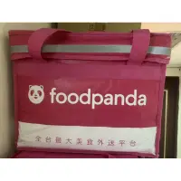 在飛比找蝦皮購物優惠-Foodpanda小箱（八格）