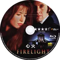 在飛比找露天拍賣優惠-藍光電影碟 藍光碟片 心火 Firelight 1997蘇菲