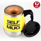Self Stirring Cup Mug Electric Automatic Coffee Milk Tea Mixing Stainless Steel