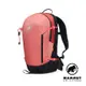 【Mammut 長毛象】Lithium 20 W 20L 多功能健行後背包 女款 櫻花鮭粉/黑 #2530-00720