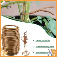 在飛比找蝦皮購物優惠-Vip Garden Ties for Plants 植物友