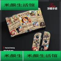 在飛比找Yahoo!奇摩拍賣優惠-任天堂switch oled分體磨砂超薄TPU可插底座 彩繪