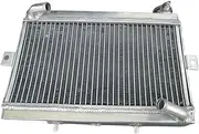 All Aluminum Radiator Compatible With TRX250 TRX250R 1986 1987 TRX 250R TRX 250