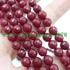 Natural 10mm Red Jade Round Faceted Gemstone Loose Beads 15" AAA+